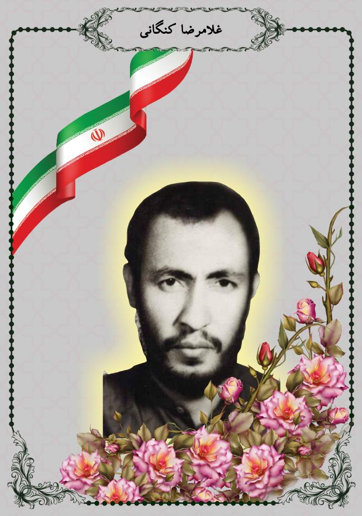 فاقد تصویر